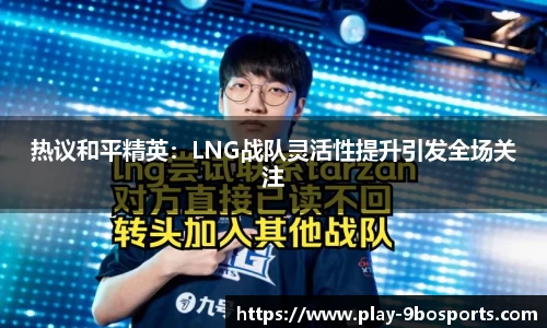 九博9博体育首页