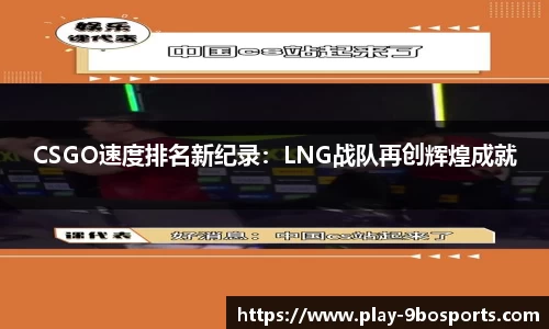 九博9博体育官方网站